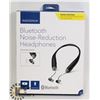 Image 1 : INSIGNIA BLUETOOTH NOISE REDUCTION HEADPHONES