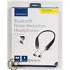 Image 1 : INSIGNIA BLUETOOTH NOISE REDUCTION HEADPHONES