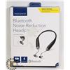 Image 1 : INSIGNIA BLUETOOTH NOISE REDUCTION HEADPHONES