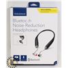 Image 1 : INSIGNIA BLUETOOTH NOISE REDUCTION HEADPHONES