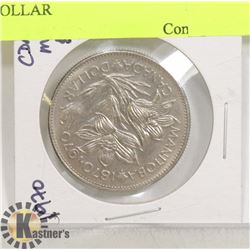 1970 CANADIAN MANITOBA DOLLAR