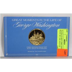 FRANKLIN MINT FIRST EDITION PROOF SET 24K GOLD ON