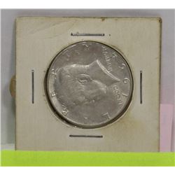 1964 KENNEDY FIFTY CENT PIECE