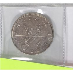 1983 CANADIAN GRADE 1 DOLLAR COIN
