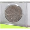 Image 1 : 1983 CANADIAN GRADE 1 DOLLAR COIN