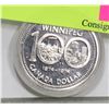 Image 1 : 1974 CANADIAN ENCASED COIN SET