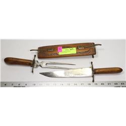 VINTAGE BRASS & WOOD STAINLESS STEEL