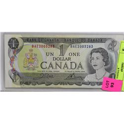 1973 CANADIAN $1 DOLLAR BILL