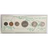 Image 1 : 1973 CANADIAN COIN SET
