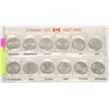 Image 1 : 1867 - 1992 CANADIAN COIN SET