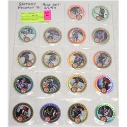 SET (18) GRETZKY POGS SHOWING RECORDS TO MARCH