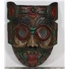 Image 1 : AUTHENTIC WOOD DEATH MASK HAND MADE