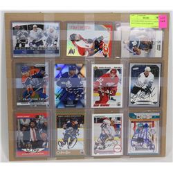 AUTOGRAPHED HOCKEY CARDS- INCLUDING ROB SCHREMP