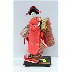 16" JAPANESE GEISHA  DOLL, SUN ORANGES AWARD