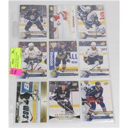 SHEET OF NHL HOCKEY CARDS WITH NUMBERED INSERTS
