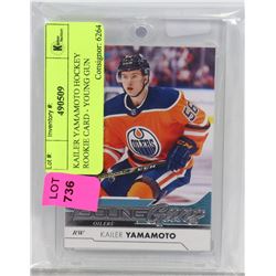 KAILER YAMAMOTO HOCKEY ROOKIE CARD - YOUNG GUN