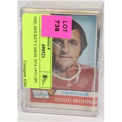 NHL HOCKEY CARDS 1974-1975 OPC