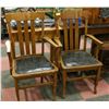 Image 1 : 2PCS OF ANTIQUE SIDE CHAIR WITH ARMS