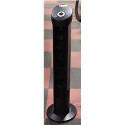 SEVILLE CLASSICS OSCILLATING FLOOR FAN