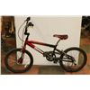 Image 1 : POLICE SEIZURE: CARRERA BMX BIKE
