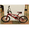 Image 1 : POLICE SEIZURE: XG JOKER FREE STYLE BMX BIKE WITH