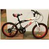 Image 1 : SUPERCYCLE KIDS BIKE