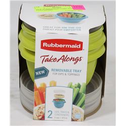 POLICE SEIZURE NEW RUBBERMAID TAKE ALONG