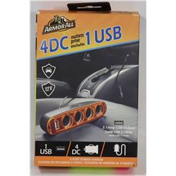 POLICE SEIZURE  ARMORALL 5 PORT POWER STATION