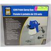 Image 1 : 120 VOLT PAINT SPRAY GUN