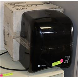 2 NEW TOUCH LESS TOWEL DISPENSERS