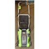 Image 1 : GREEN WORKS  ELECTRIC LAWN MOWER.