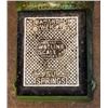Image 4 : Guess Your Weight Penny Scale