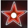 Image 1 : Small Ceiling Neon Star