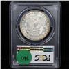 Image 3 : ***Auction Highlight*** 1859 Snow-4 Indian Cent 1c Graded Select+ Unc By USCG (fc)