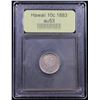 Image 4 : ***Auction Highlight*** 1883 Hawaii 10c Graded Select AU By USCG (fc)