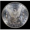 Image 3 : ***Auction Highlight*** 1880-s Morgan Dollar $1 Graded GEM++ DMPL By USCG (fc)