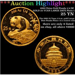 ***Auction Highlight*** 1999 China Gold Panda 1/4 OZ GOLD 25 YUAN LARGE DATE Plain 1 (fc)