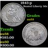 Image 1 : 1843-p Seated Half Dollar 50c Grades Select AU