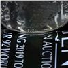 Image 6 : 1881-s Morgan Dollar $1 Grades Choice Unc+ PL