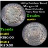 Image 1 : 1887-p Rainbow Toned Morgan Dollar $1 Grades Choice+ Unc