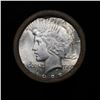 Image 3 : ***Auction Highlight*** 1923-p Uncirculated Peace Dollar Shotgun Roll (fc)