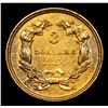 Image 3 : ***Auction Highlight*** 1854 Three Dollar Gold .$3 Graded Unc Details By USCG (fc)