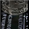 Image 7 : ***Auction Highlight*** 1881-s Morgan Dollar $1 Graded GEM+ UNC DMPL By USCG (fc)