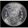 Image 3 : 1881-s Morgan Dollar $1 Grades Choice Unc PL