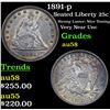 Image 1 : 1891-p Seated Liberty Quarter 25c Grades Choice AU/BU Slider