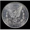 Image 3 : 1878-s Morgan Dollar $1 Grades Choice Unc+ PL