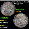 Image 1 : 1921-s Rainbow Toned Morgan Dollar $1 Grades Select Unc