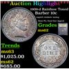 Image 1 : ***Auction Highlight*** 1909-d Rainbow Toned Barber Dime 10c Graded Select Unc By USCG (fc)