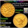 Image 1 : ***Auction Highlight*** 1836 B-6143 V-13 R4 Classic Head $2 1/2 Gold Graded Select Unc By USCG (fc)