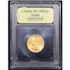 Image 4 : ***Auction Highlight*** 1900-p Gold Liberty Half Eagle $5 Graded Choice Unc By USCG (fc)